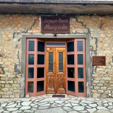 γαληνη ναύπακτο περιοχή μανάγουλη Loggos