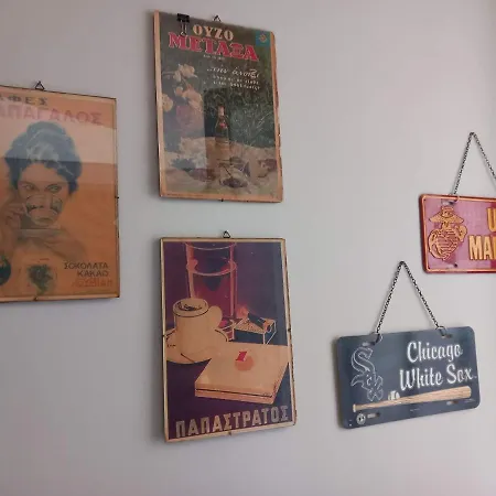γαληνη ναύπακτο περιοχή μανάγουλη